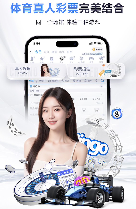 世界杯网址 2026企业人工智能办公助手落地新动态：从试点培训到全员推广的ROI评估框架