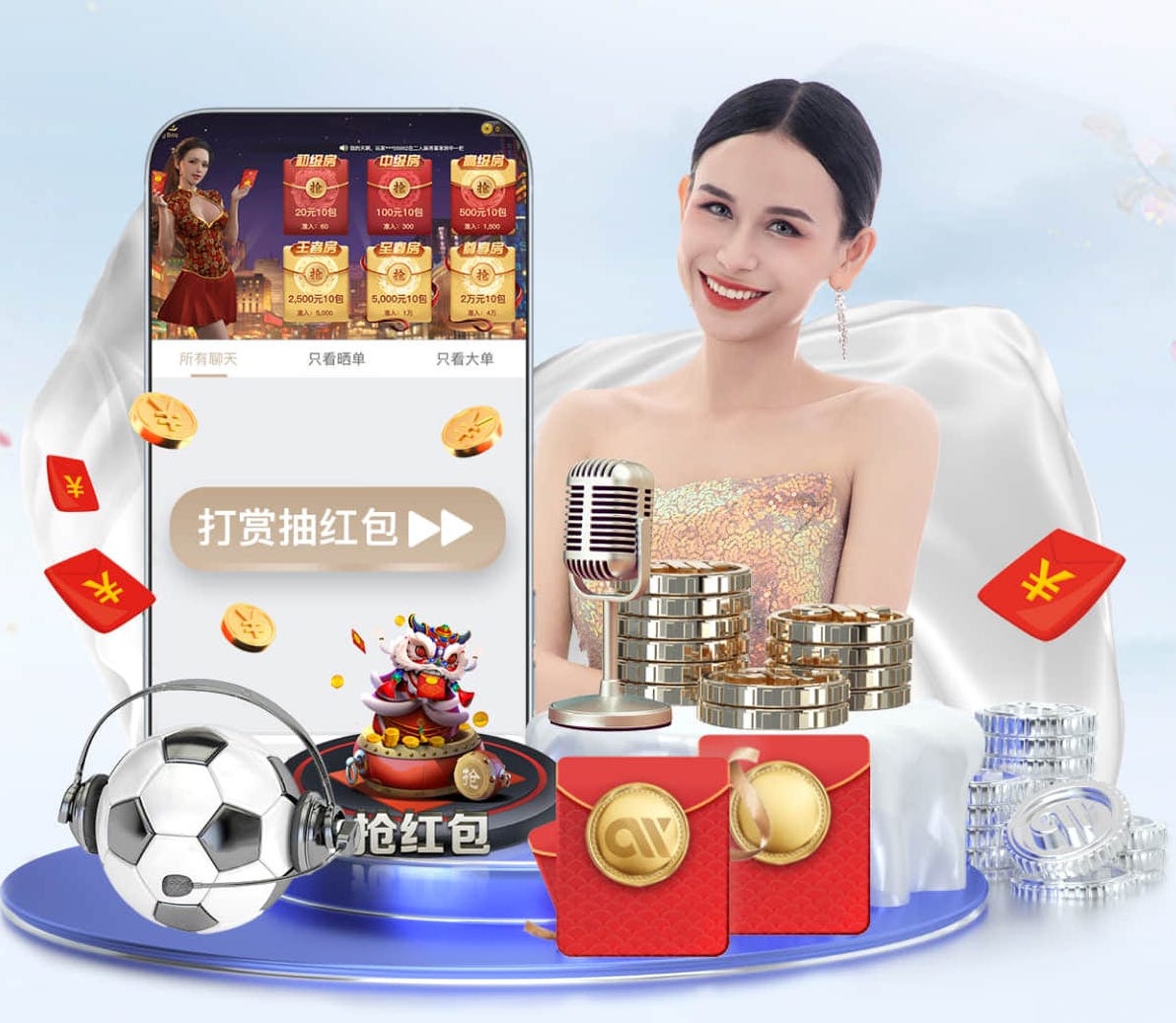 世界杯2026官网 2026人工智能视觉落地新动向：各行业系统验收标准怎么变，识别率与误报漏报门槛持